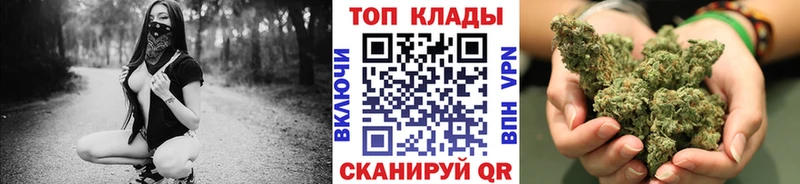 Наркотические вещества Подольск АМФЕТАМИН Альфа ПВП Мефедрон МЕГА ссылка Марихуана Героин