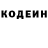 Кокаин 97% Kevin Blankenburg