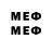МЕТАДОН methadone raia kvasova