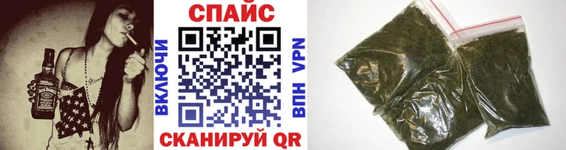 OMG онион  Подольск  Бутират BDO 33%  сколько стоит 