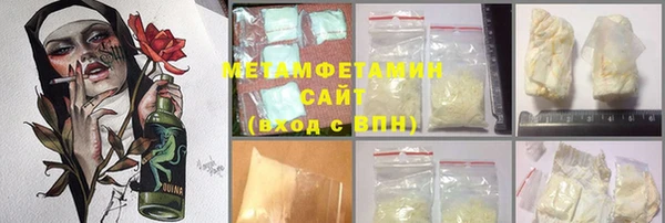 героин Переславль-Залесский