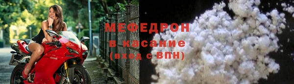 первитин Краснотурьинск