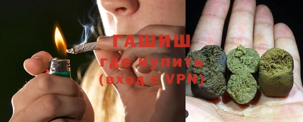 твердый Нягань