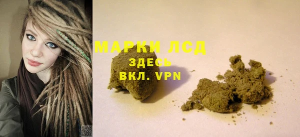 твердый Нягань