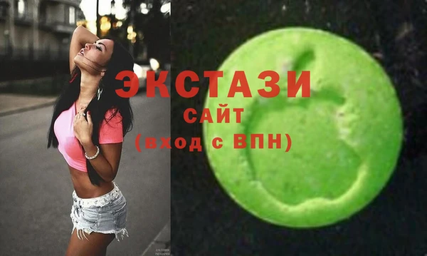 первитин Краснотурьинск
