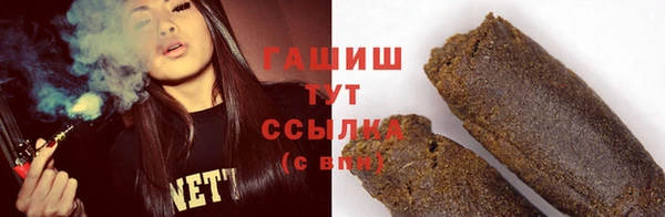 первитин Краснотурьинск
