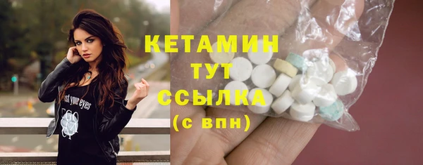 первитин Краснотурьинск