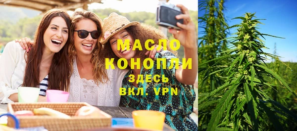 apvp Красноперекопск