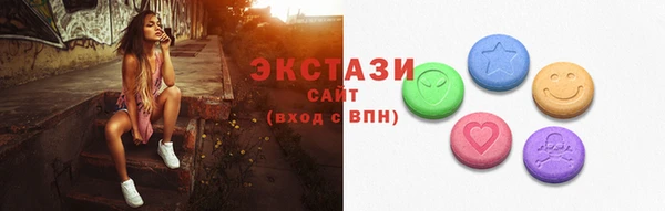 первитин Краснотурьинск