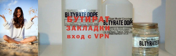 первитин Краснотурьинск