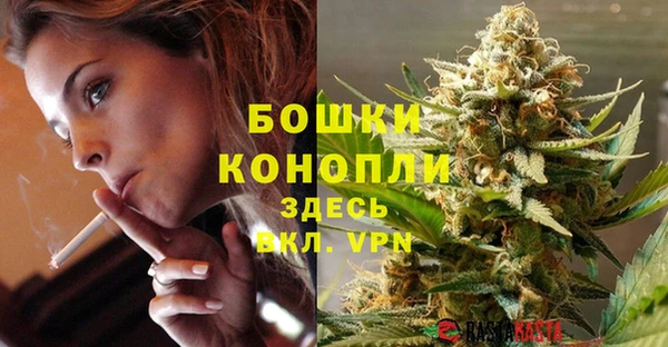 apvp Красноперекопск