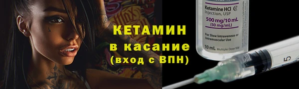 apvp Красноперекопск