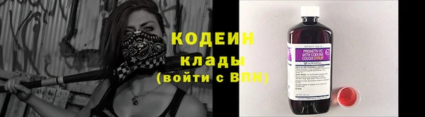 apvp Красноперекопск