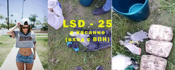 первитин Краснотурьинск