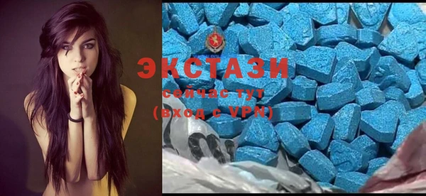 MESCALINE Краснослободск