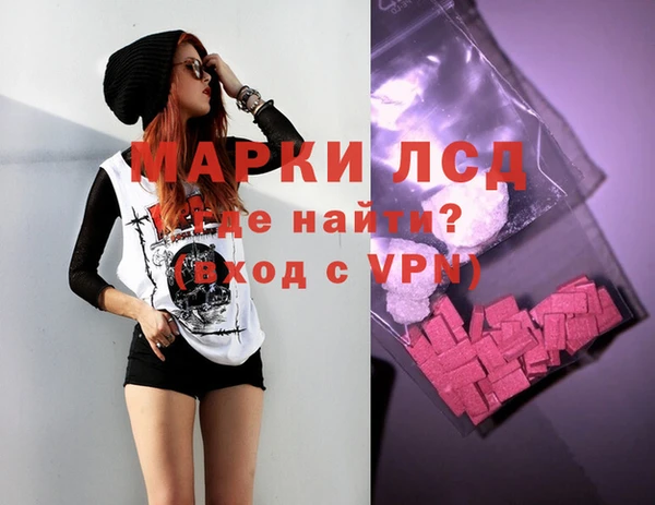 первитин Краснотурьинск
