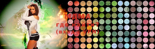 MESCALINE Краснослободск