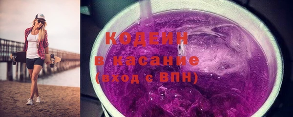 apvp Красноперекопск