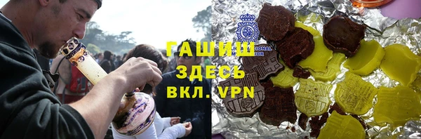 первитин Краснотурьинск