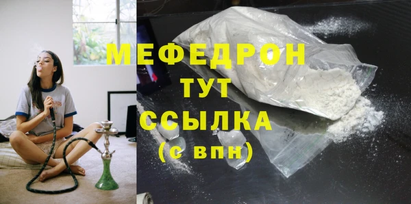 ALPHA-PVP Коряжма