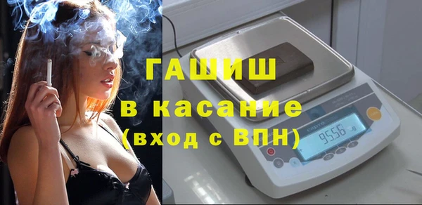 каннабис Нязепетровск