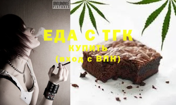 первитин Краснотурьинск