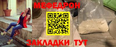 твердый Гай
