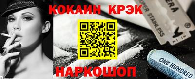 твердый Гай