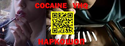 твердый Гай