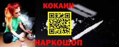 твердый Гай