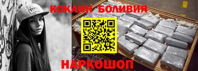 меф Гатчина