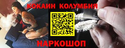твердый Гай