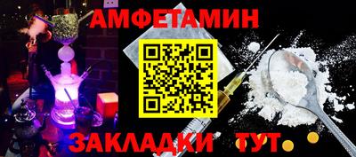 твердый Гай