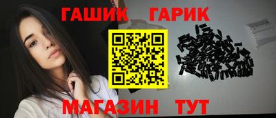 a pvp Гагарин