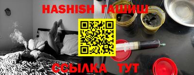 меф Гатчина