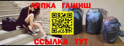 твердый Гай