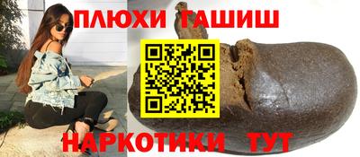 a pvp Гагарин