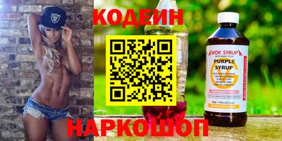 меф Гатчина
