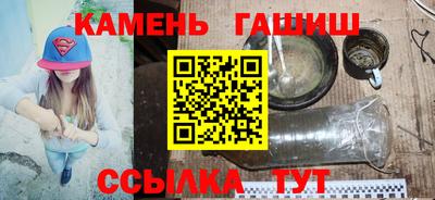 твердый Гай
