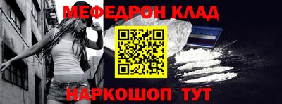 a pvp Гагарин