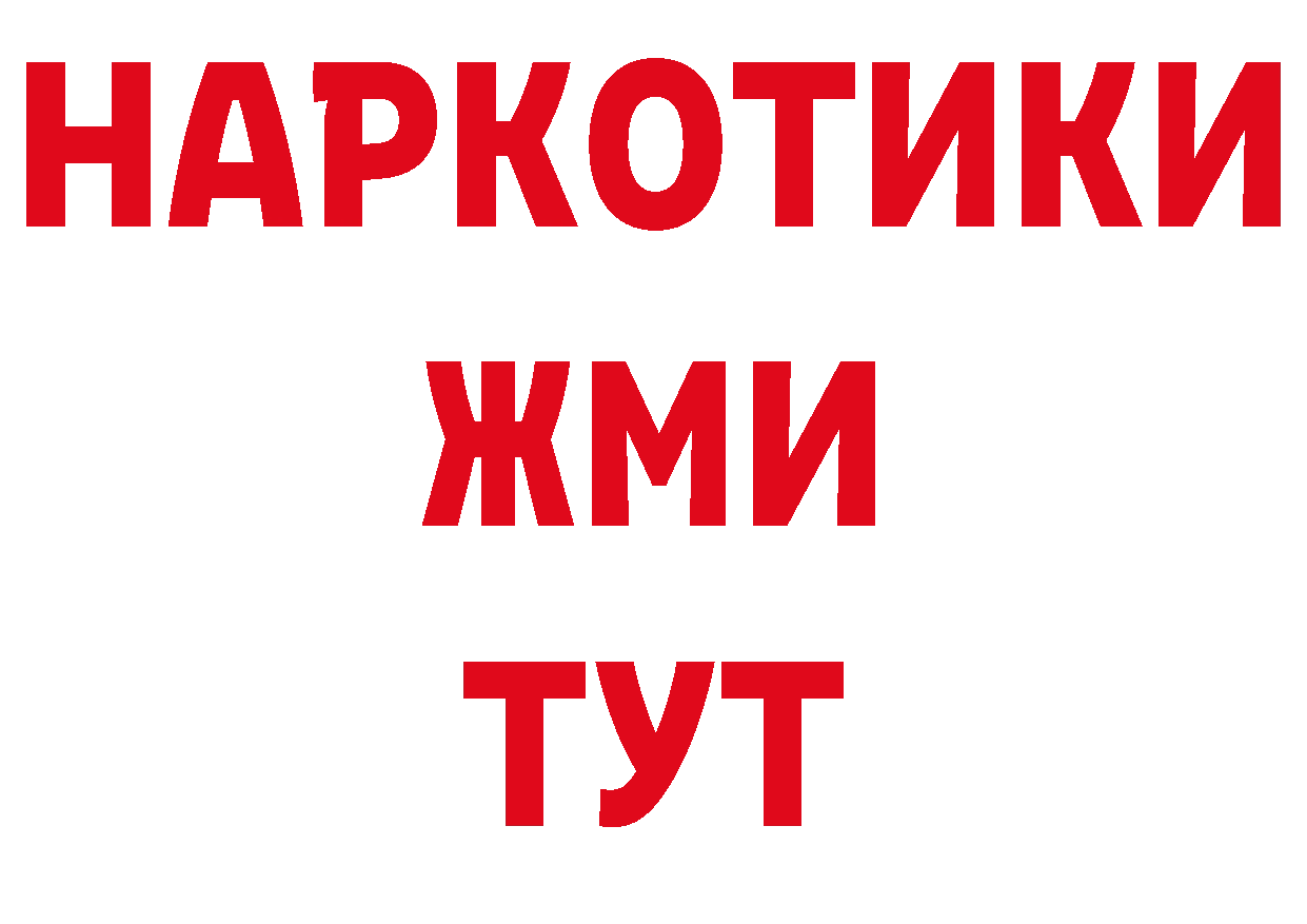 Экстази VHQ зеркало дарк нет блэк спрут Подольск