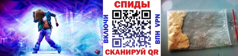 Первитин кристалл  Подольск 